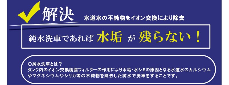 ��Ԋv���B�؂�ւ��R�b�N������{�n�C�h���N���[���v�����T�C�g